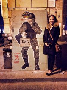 The Maidan by night!